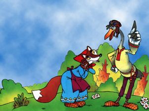 Как лиса летать училась