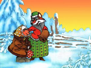 Как лиса с овцой волка наказали