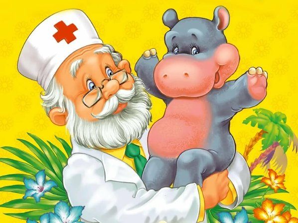 Стих Айболит Корнея Чуковского из коллекции детских классиков