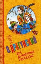 Белые амадины