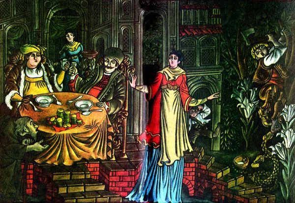 Жили-были два брата