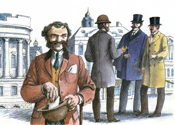 Дело в шляпе