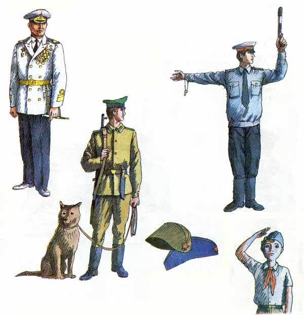 Милиционеры тоже носят фуражки