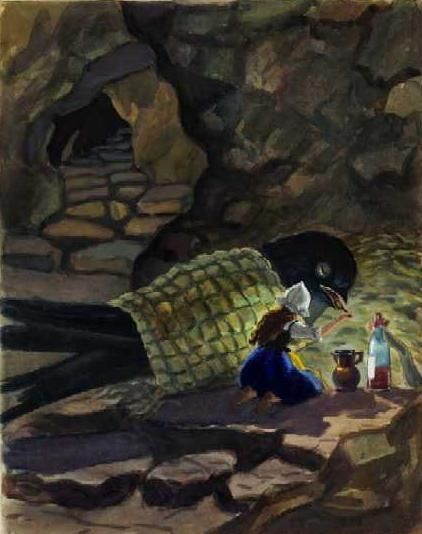 Ласточка лежит накрытая