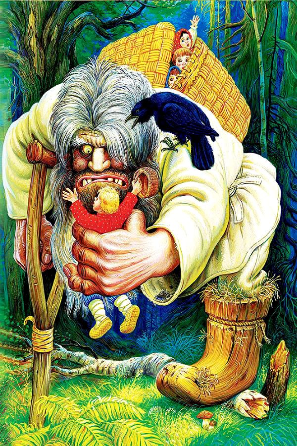 Слушать Колыбельные сказки дедушки Дрёмы Верлиока онлайн на ночь