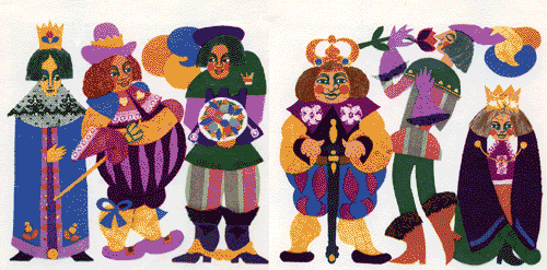 Женихи выстроились в ряд