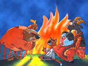 Кот, козел и баран