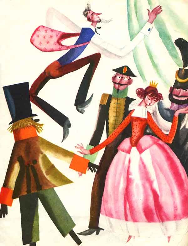 Портняжка подпрыгнул очень высоко