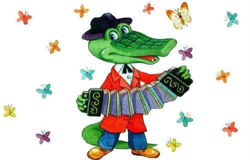 Песня Крокодила Гены, Слушать из мультфильма, онлайн и текстом