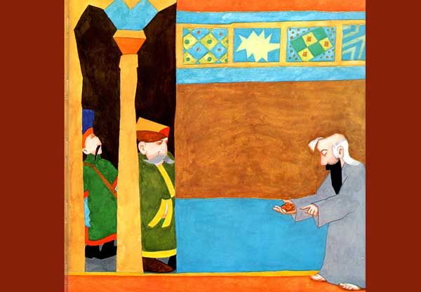 Я королевский визирь