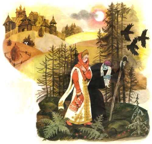 Откуда не возьмись приходит ведьма