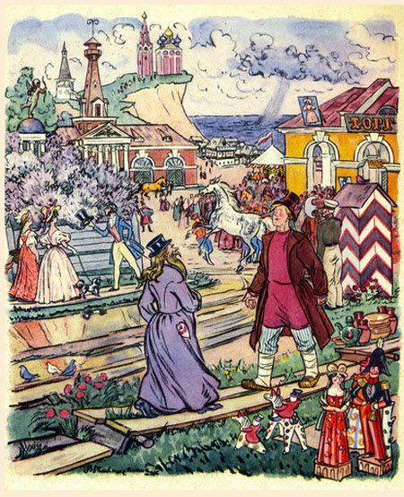 Навстречу ему Балда