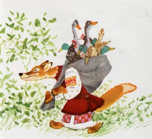 лисичка кур, гусей и всякой птицы принесла