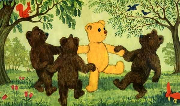 Весь день медвежата веселились